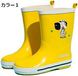 y20%OFFN[|`zCV[Y LbY q C nCJbg Ȃ J h Cu[c WjA  w qǂ ǂ JC fB[X j̎q ̎q K C