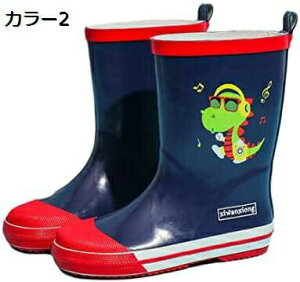 y20%OFFN[|`zCV[Y LbY q C nCJbg Ȃ J h Cu[c WjA  w qǂ ǂ JC fB[X j̎q ̎q K C