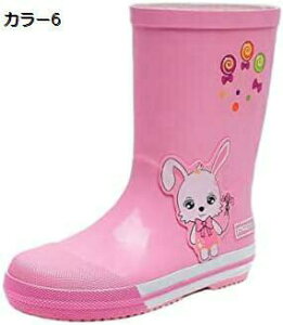 y20%OFFN[|`zCV[Y LbY q C nCJbg Ȃ J h Cu[c WjA  w qǂ ǂ JC fB[X j̎q ̎q K C