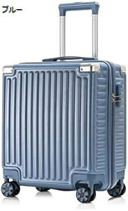 �y20%OFF�N�[�|���`�z�X�[�c�P�[�X �@���������݌y�� �L�����[�P�[�X ���^ ������� ���s�P�[�X �~�j �@������ ���y�� �e�q�Z�b�g �ϏՌ� �O�i�K���߉\ �h�� ��e�� �w���p �L���X�^�[ 360�x