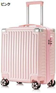 y20%OFFN[|`zX[cP[X @݌y L[P[X ^  sP[X ~j @ y eqZbg ϏՌ OiK߉\ h e wp LX^[ 360x