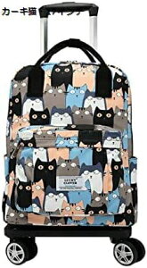 y20%OFFN[|`zgxobO L[ obO 4 RpNg  @ ܂ gN X[cP[X L[P[X {XgobO gNP[X É y 