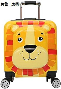 �y20%OFF�N�[�|���`�z�X�[�c�P�[�X �L�����[�o�b�O �@������ �y�� ���^ �q���p �����p ���� �����v�����g �E�T�M�� �L������ 360�x��] ���b�N���� 2�i�K���߉\ �r�W�l�X �o�� �X���[�Y��