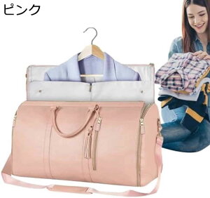 y20%OFFN[|`zL[IK[gobO V[Y|[`t ܂肽 X|[c _btobO X|[cW g[gobO X[cP[X rWlX gxobO PUU[