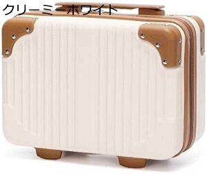 【20%OFFクーポン〜】ミニスーツケース メイクケーストランクケース ハンドバッグ キャリーバッグ ミニトランク 防水 大容量 軽量 かわいい 出張 旅行 機内持ち込み可 20L以内