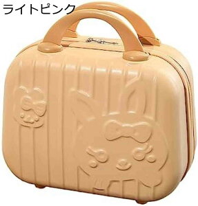 【20%OFFクーポン〜】スーツケースメイクケース トランクケース 機内持込 キャリーバッグ キャリーケース 軽量 小型 旅行 出張 化粧ケース ファスナー ミニトランク 可愛い 荷物バッグ 旅行