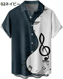 【20%OFFクーポン】アロハシャツ メンズ 開襟シャツ メンズ 半袖 大きいサイズ 柄シャツ メンズシャツ 薄手 夏 アロハビーチシャツ 軽量 ストライプ サマー メンズ おもしろ マルチカラー tシャツ カジュアル 半袖 シャツ ボタンダウン