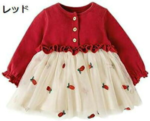 y20%OFFN[|`zԂ Z[^[hX hJ pCibv pC u҂ jbg K[Y  RR h `[s[X Pl m ̎q g _炩 