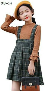 y20%OFFN[|`zq ̎q ㉺Zbg gbvX XJ[g   LbY K[Y  LbY ؍ m i JWA  ʊw H~ [EFA[ h 