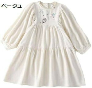 y20%OFFN[|`zK[Y  s[X ̎q tH `[ m tH[} qhX  {Q \ ܎O o[Xf[ ʉ LbY 蕨 Mtg n