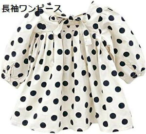 y20%OFFN[|`zLbY s[X ̎q q `jbN hbg s[X  G K[Y {s[X  ܎O t 90 120 100 110 130