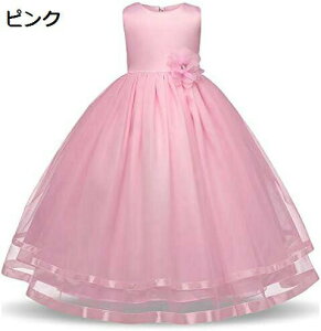 y20%OFFN[|`z̎q hX ̎q̃hX q ap[eB[hX m[X[u t[ { X t@V[ bV `[ ``s[X vZXhX