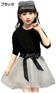 y20%OFFN[|`zq XJ[g q tH[}hX LbY hX q hX qǂ s[X \  w Ǝ ㉺ 2_Zbg ubN  110/120/130/140/150/160cm