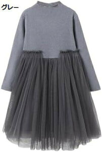 y20%OFFN[|`zq LbY tH[} s[X   s[X K[Y  n ̎q w  ʉ sAm\ ʊw s[X 