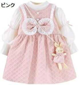 y20%OFFN[|`zs[X q ̎q 3_Zbg LbY K[Y tH~   Z[^[ ʂݕt g _炩 ӂӂ 킢@`[ 120 110 90 100 80 130