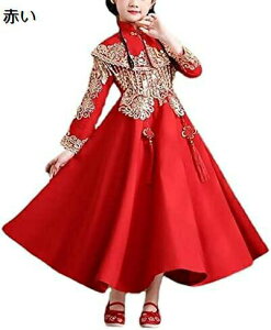 y20%OFFN[|`zX^C q XpR[ hJ ȃpbh ߕ ^OX[c K[Y Õ ؕ nt a  p[eB[