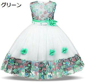 y20%OFFN[|`z̎q hX ̎q hJ EFfBO p[eB[ oP[VhX X[u GKg `[ {E``s[X EGfBOhX tH[}v