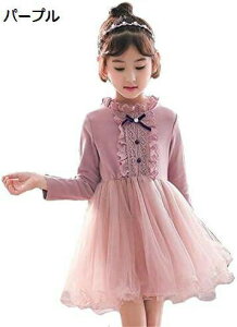 y20%OFFN[|`zq LbY tH[}hX s[X  qǂ ̎q s[X { [X Pl t Ǝ \ p[eB[ ܎O   w