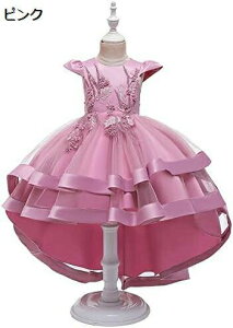 y20%OFFN[|`z̎q̃hXvZXhXV̎q̃g[jOLbgEH[NEFfBOCujOhXhJo[Xf[hX