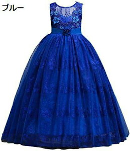 y20%OFFN[|`zqhX OhX ̎q m[X[us[X [X K[[t[ 傤 ptB[hX EFfBO ԉŉYl̒aCujOp[eB[