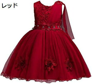 y20%OFFN[|`zqhX OhX ̎q m[X[us[X [X K[[ t[vZX ptB[hX EFfBO ԉŉYl a CujO p[eB[ 