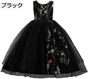 y20%OFFN[|`zqhX ̎q LbY s[X  n}iX ԕ  K[Y tH[} XJ[g \  Ǝ ܎O t  ԉŉYl 4-15