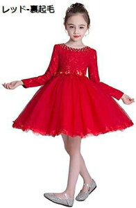 y20%OFFN[|`zqhX  t[lbNXt hJ LbY tH[} \ q s[X 110 120 130 140 150 160