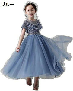 y20%OFFN[|`zK[YtH[}EFA qhX sAm \ ̎q tH[} OhX ̎q̃CujOhX EFfBOhX vZXhX t[K[