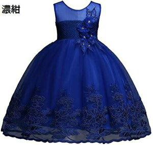 y20%OFFN[|`zqhX OhX ̎q m[X[us[X hJ K[[t[fUC LbY vZX ptB[hX EFfBO CujO p[eB[ 