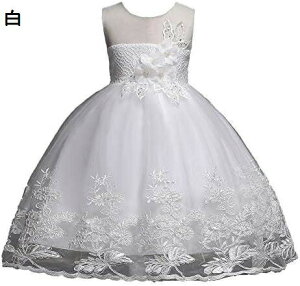 y20%OFFN[|`zqhX OhX ̎q m[X[us[X hJ K[[t[fUC LbY vZX ptB[hX EFfBO CujO p[eB[ 