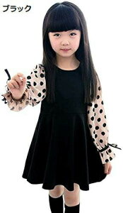 y20%OFFN[|`z̎q s[X tH[} hX q   ܎O \ LbY  120-160cm