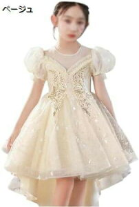 y20%OFFN[|`z̎q vZXhX XpR[ [X `[ EFfBO p[eB[ `` ӂӂ KE q CujOhX