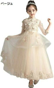 y20%OFFN[|`zK[YtH[}EFA qhX sAm \ ̎q tH[} OhX q  CujOhX  ̎q̃LbgEH[NsAm̈ߑ sAm