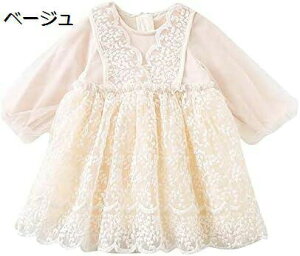 y20%OFFN[|`zK[Y s[X ̎q tH `[ m tH[} qhX  {Q \ ܎O o[Xf[ ʉ LbY 蕨 Mtg n x[W