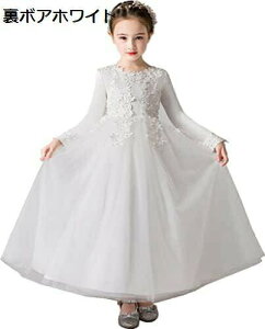 y20%OFFN[|`zq hX s[X {Q GKg ԉŉYl  lC  ꂢ   ԕ hJ ܎O LbYhX tH[} EhlbN p[eB[ 