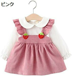 y20%OFFN[|`zԂ hX ̎q  H̕ s[X q hX ۋ  vZXXJ[g K[Y G ~jhX 킢 m PnhX