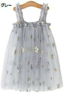 y20%OFFN[|`zxr[``XJ[g s[X `[ LbY q ̎q ݂XJ[g   _炩 [EFA Ȃ bV vZX a  Beʐ^ 