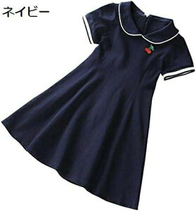 y20%OFFN[|`zK[Y s[X  ێ ̎q `F[  hJ AC  i  傫TCY w