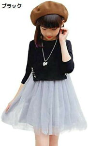 y15%OFFN[|`zhX q ̎q s[X H  G AC t `[ ؂ւ LbY K[Y JWA  傫TCY