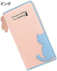 y20%OFFN[|zfB[X w z L p 2܂ 傫 t@Xi[ {^ z g₷ 荠 e @\ 蕨 J[h RCP[X t@bV  EH