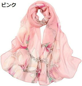 y20%OFFN[|`zv[g XJ[t ї  Y h w obO XJ[t  畞 E[ Y ΍ ObY tFCXEH[}[ Rv  YP 