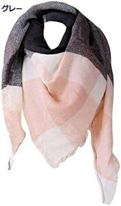 y20%OFFN[|`zO e av[g 40 t XJWirA \y Xbp ėp 􂦂 ₦ ΍ 50㏗t@bV ̓v[g h Lv 70