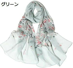 y20%OFFN[|`zwAANZT[ XJ[t A 10 C Lv xXg gXbp jbvX  oCN tFCX}XN n[[ qE Xg[ R[q[ Christmas EH[}[ Gifts 