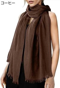 y20%OFFN[|`zXg[ VtH X|fBbVJ[fB J[}[ ꂢK[h  XJ[t ΂  Jbg lbNEH[}[ v` Mtg  200 ^[o 