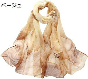 y20%OFFN[|zzbgJ[ybg ~jTCY ArXe z ot wAoh p[eB[hXV[ }XN  Vc fB[X 70 v[g  p[J[  lbNEH[}