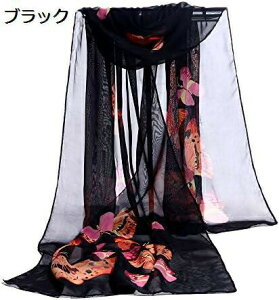 y20%OFFN[|`zobN CobN Cz lbNoh ̓ v[g 80 ȃ}[ Y LbY XL[ tFCX}XN h}XN XJ[t fB[X~}[ Xg[  