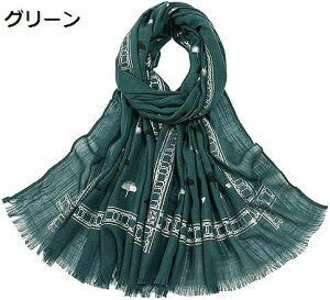 y20%OFFN[|`zXg[   X|[c oCN ] }[ fB[X ѕz}[ V[ S[h FjbgX ^C` dMO[u obe[ yA }[ ݂ X