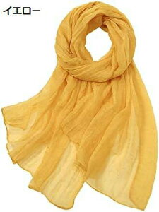 y20%OFFN[|`zfB[X RbNStEFAfB[Xt  23Cm ̎q pV~i IW sNt@[ Lv O[u rv  lC XJ[t eBA  