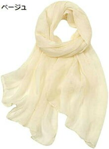 y20%OFFN[|`zfB[X RbNStEFAfB[Xt  23Cm ̎q pV~i IW sNt@[ Lv O[u rv  lC XJ[t eBA  