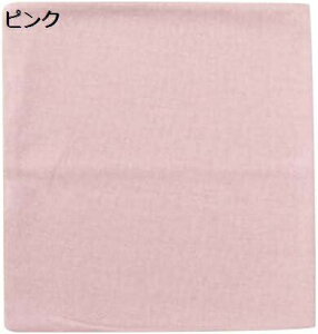 y20%OFFN[|`zXg[ XJ[t Y ӂӂ }[ ZlC}[ ėp Pbg XJ[t   lbNEH[}[ p^SjA s[XLO  bN JP 